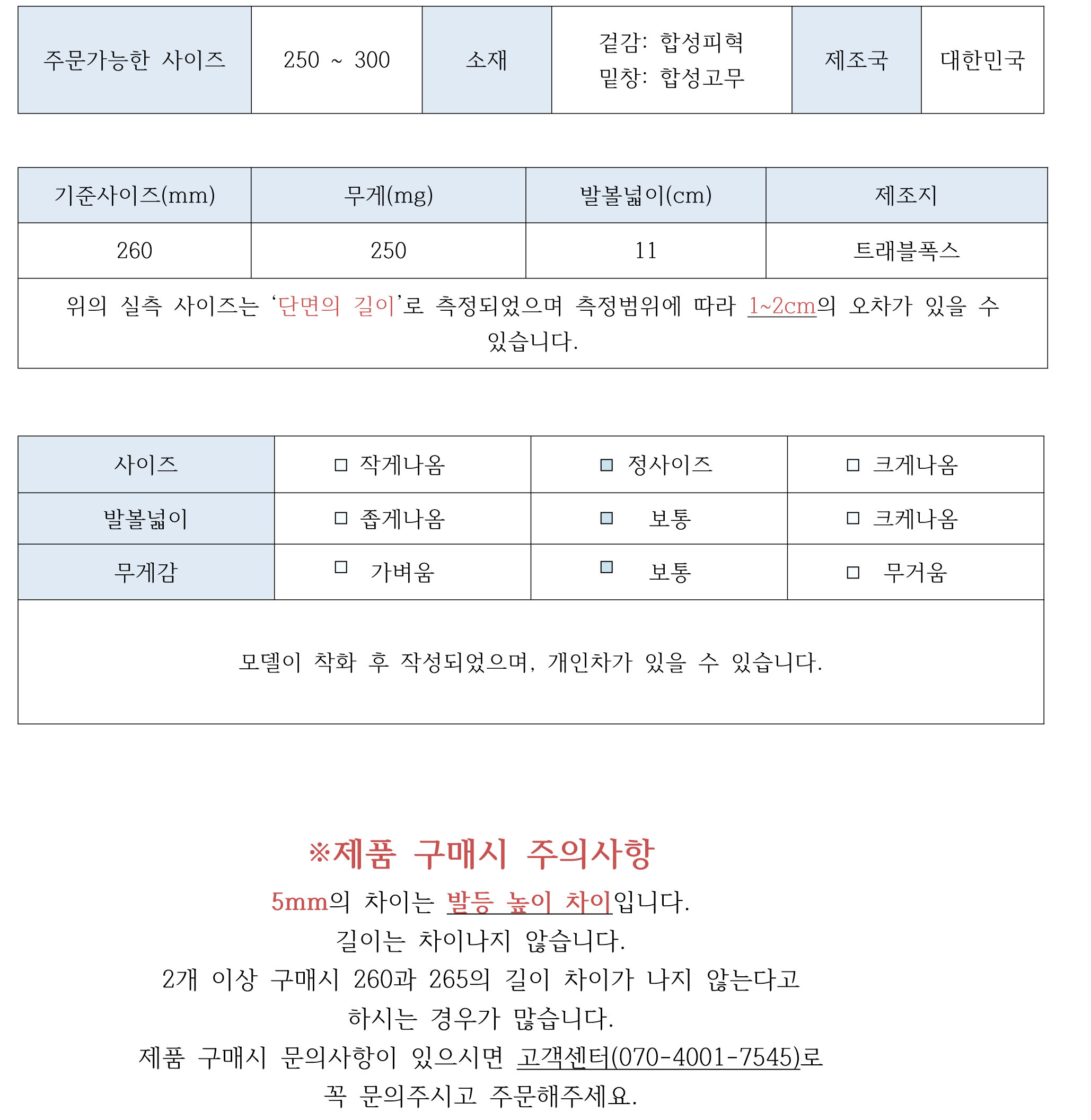 New Men's Dress Shoes Daily Monk Strap Key 7CM