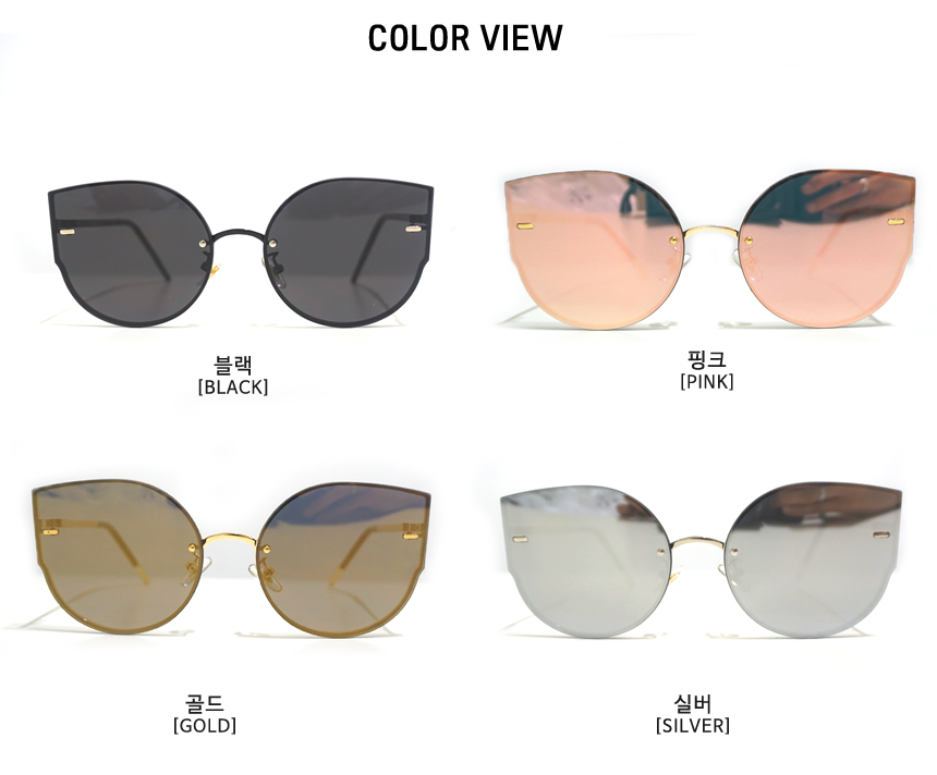 Beige Pink Mirror Sunglasses Women's Fashion Ca