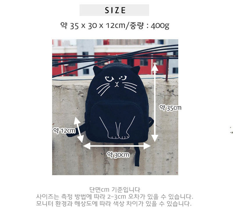 Cat Backpack Carrier Secondary Bag Outing Fashion