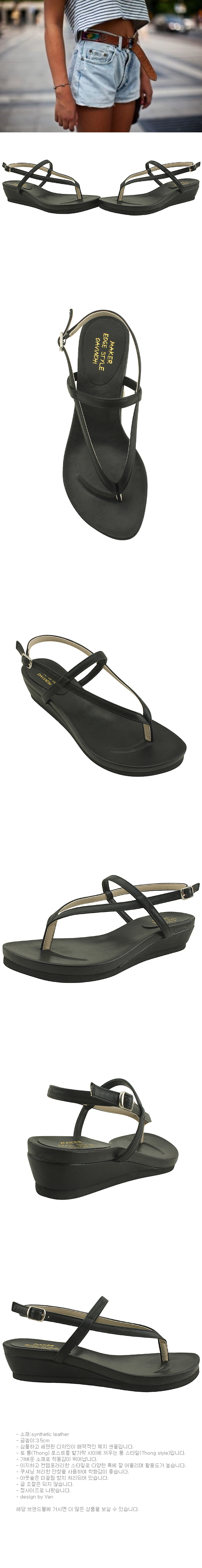 New flip-flop cooked wedgehole sandals Low heel gi