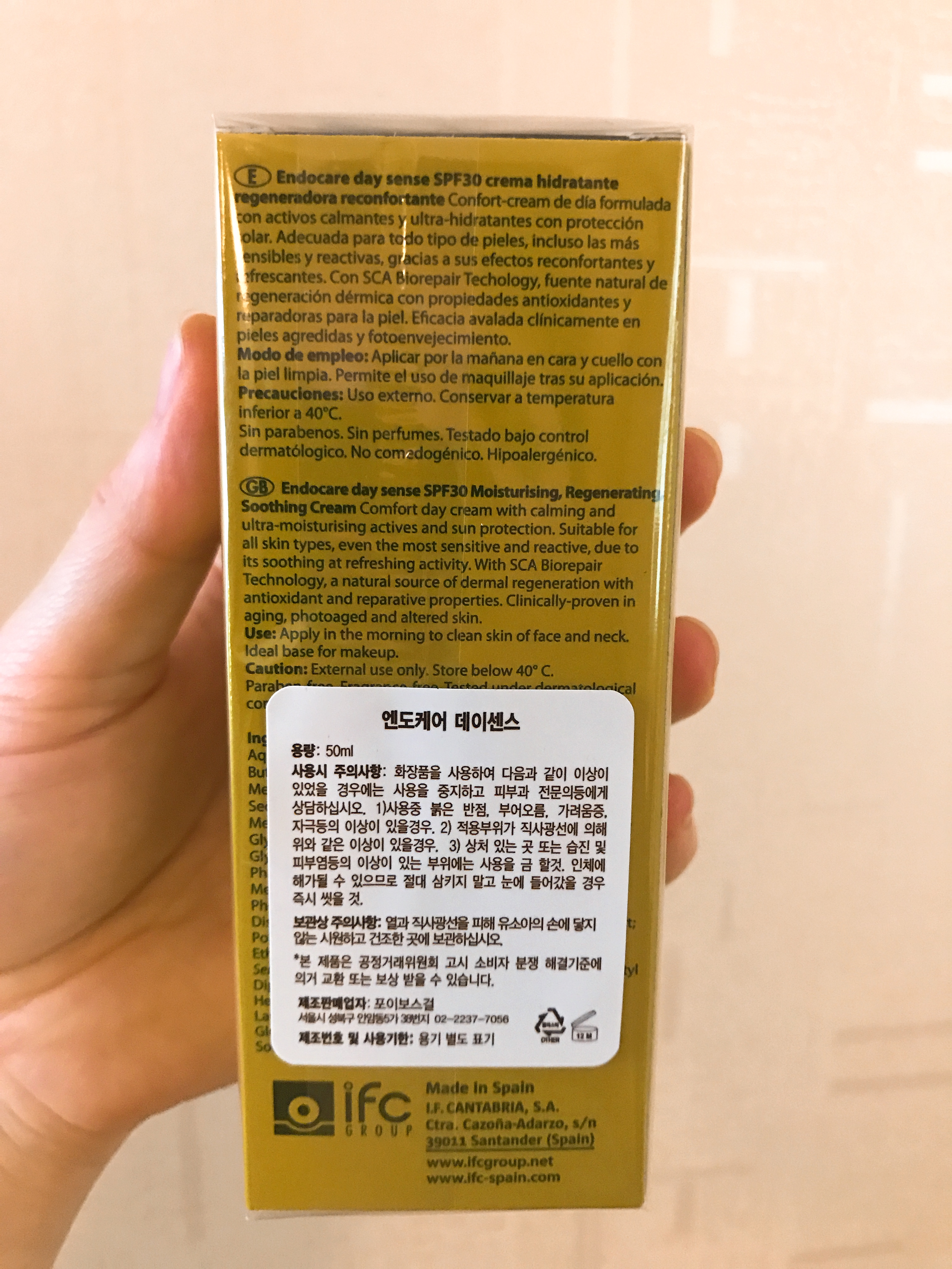 New Endocare DaySense SPF30 Regenerative Cream Flu