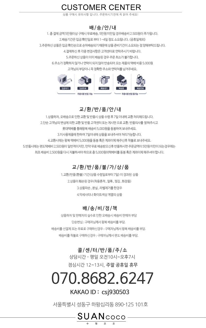 NEW FASHION SUNGLASSES dongle tint sunglasses 5col