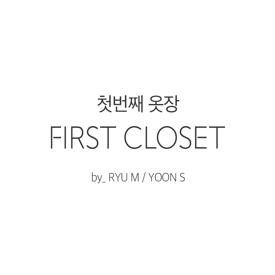 Deep Burgundy Stone Earrings First Wardrobe Drop A