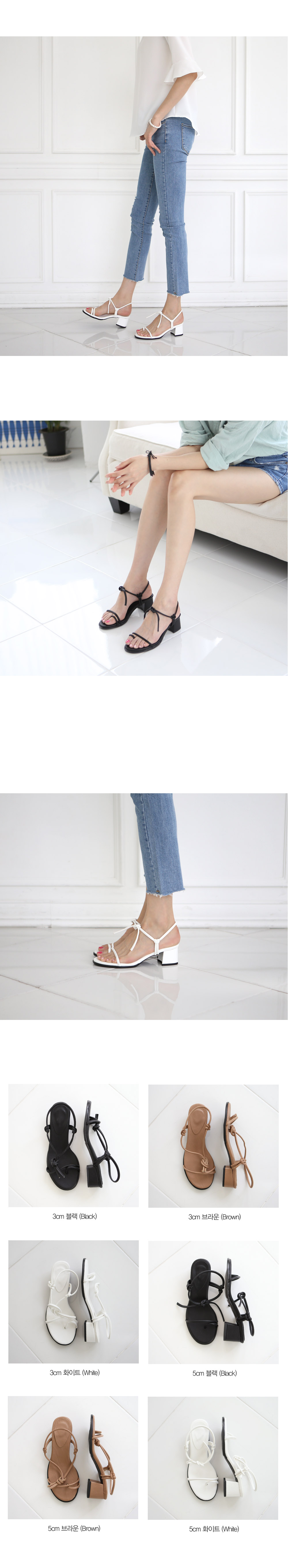 Women Heel Shoes Sandals Jelly Tuck Strap Sandal H