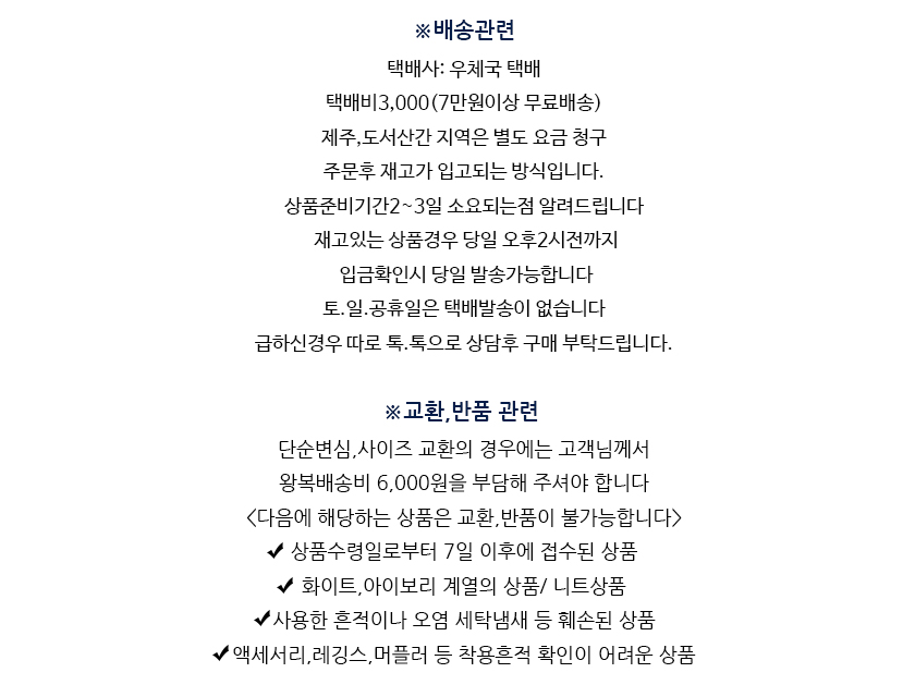 NEW NUBRA nude corset bra Silicone Women's Unde