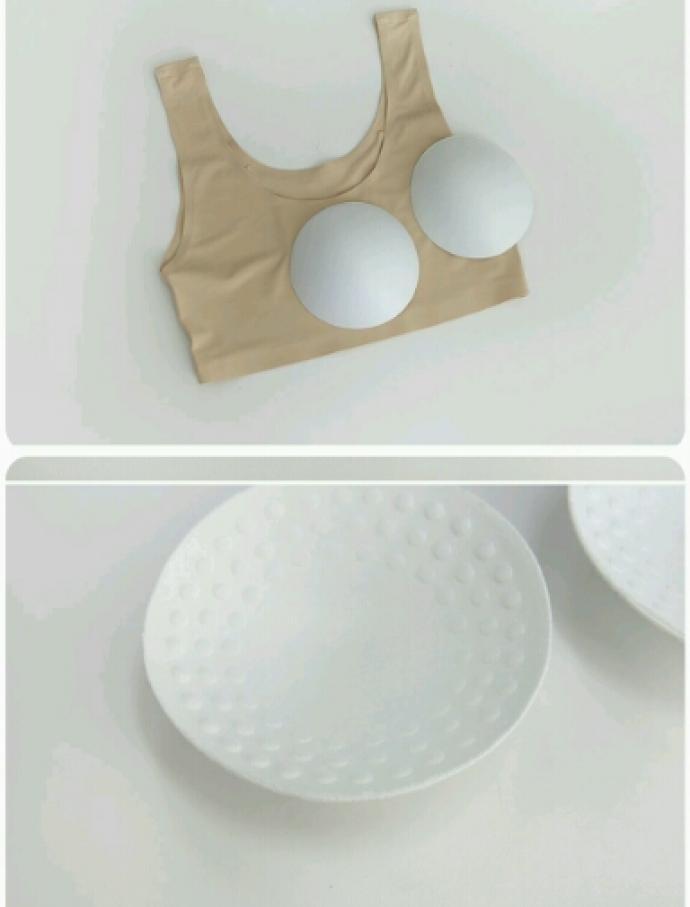 NEW NUBRA NO NAME Navy bridal inner underwear tank