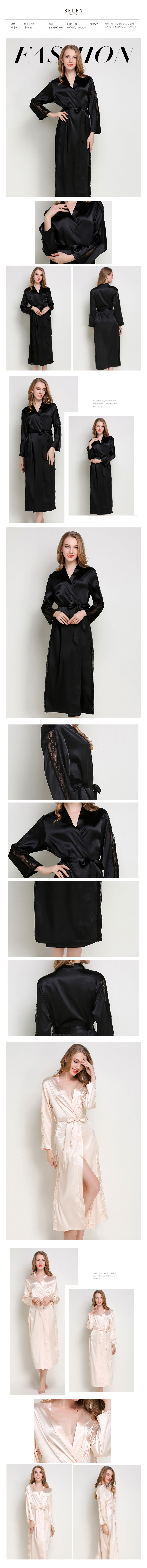 Female Silk Lace Gown Night Robe Permanent Sleepin