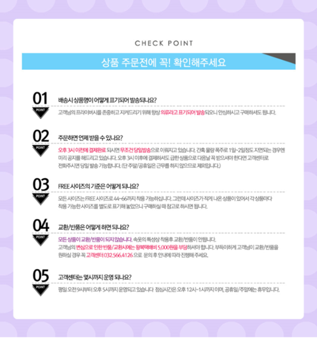 NEW SEXY LINGERIE Elegant lingerie Look Purple Sex