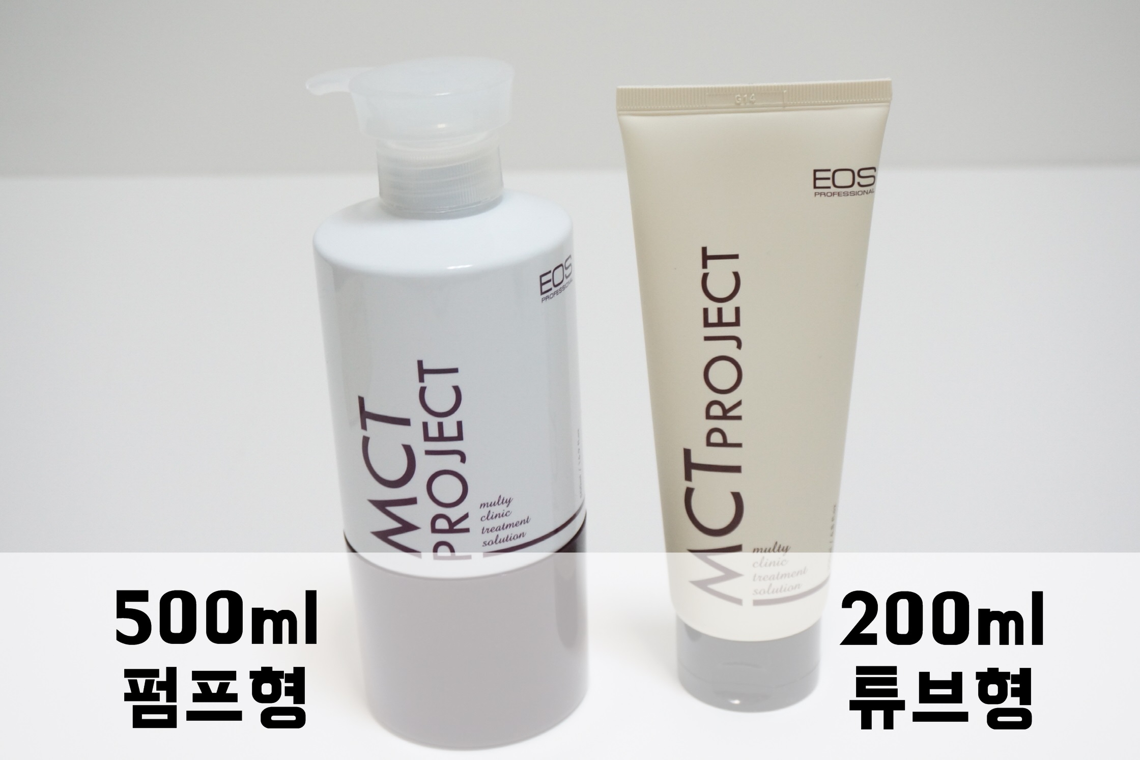 NEW HAIR CARE EOS Project Damaged Hair Restoration