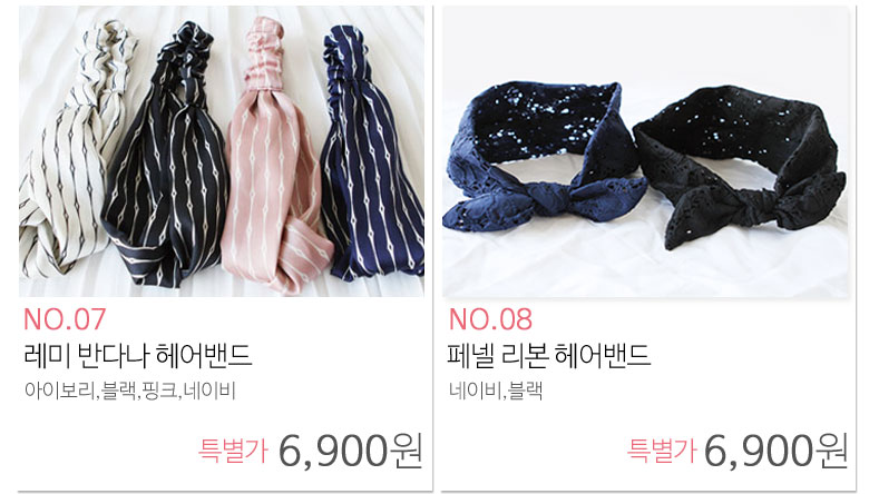 Ethnic Hair Band Headband Cleansing Turban Summer 