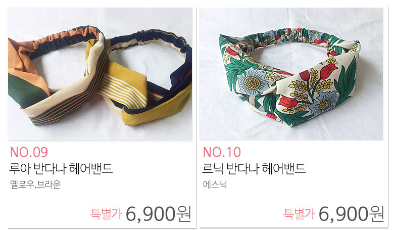 Ethnic Hair Band Headband Cleansing Turban Summer 