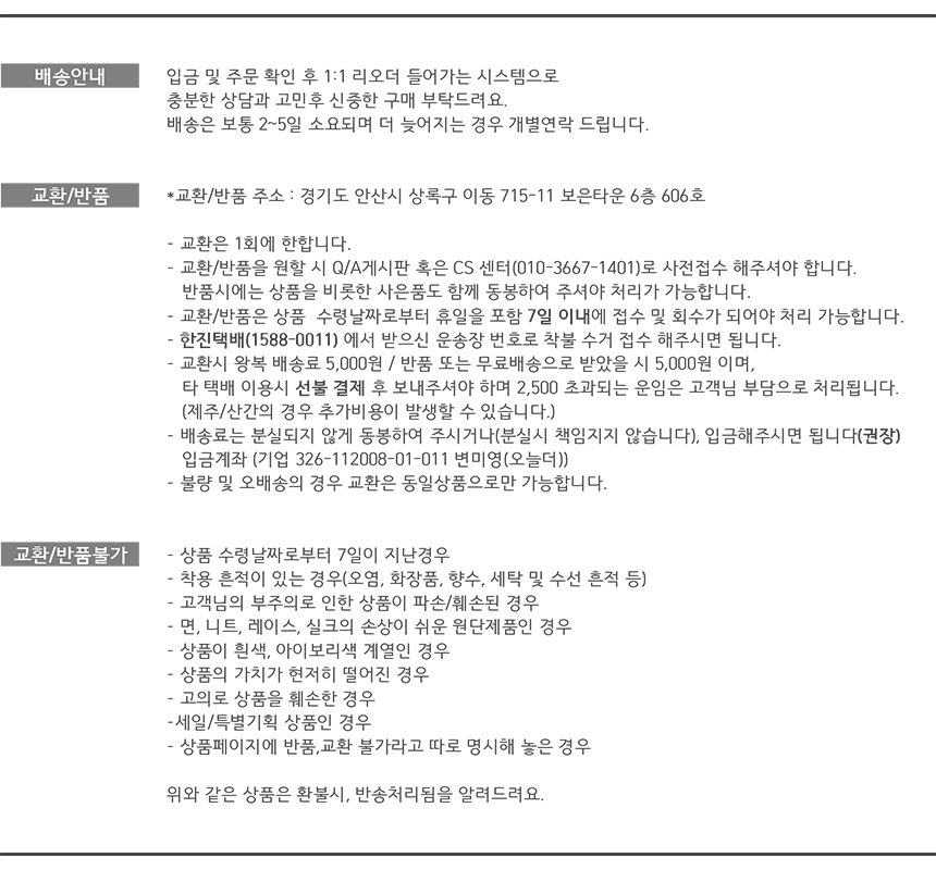 New Hat Ribbon Raffia Hat Today More Straw Hat Sun