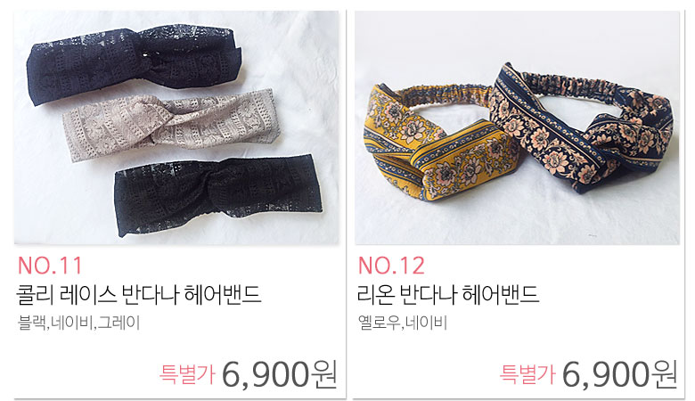 Ethnic Hair Band Headband Cleansing Turban Summer 