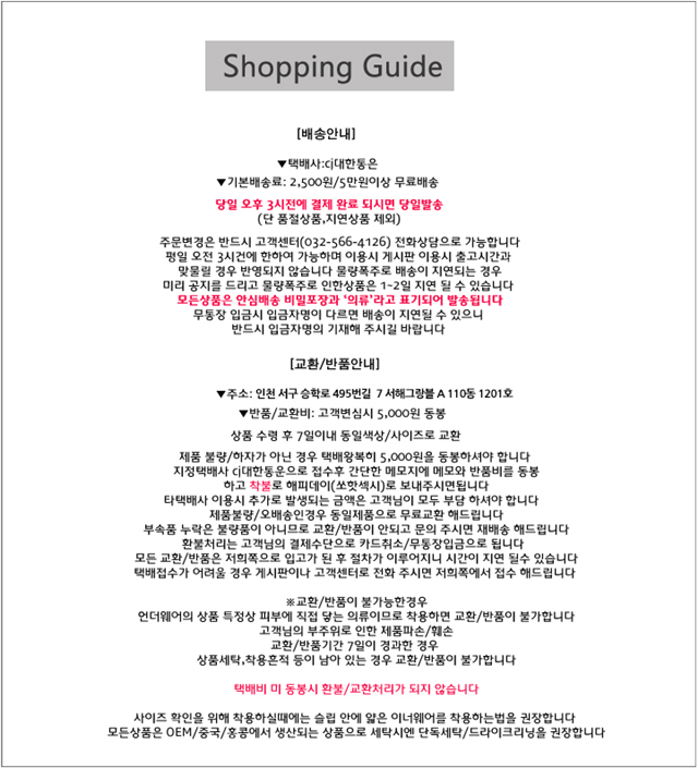 NEW SEXY LINGERIE Elegant lingerie Look Purple Sex