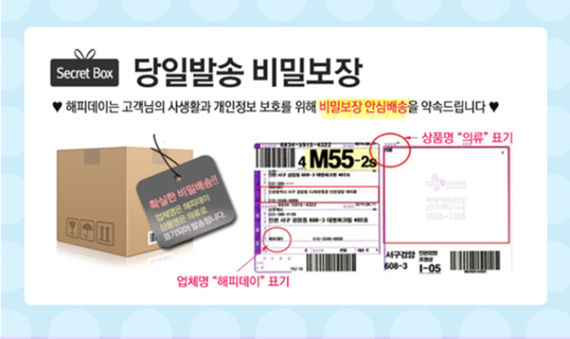 NEW SEXY LINGERIE Elegant lingerie Look Purple Sex