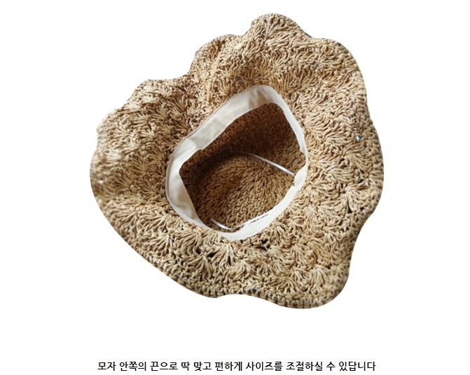 New Women's Hat Summer Straw Hat Woman on the B