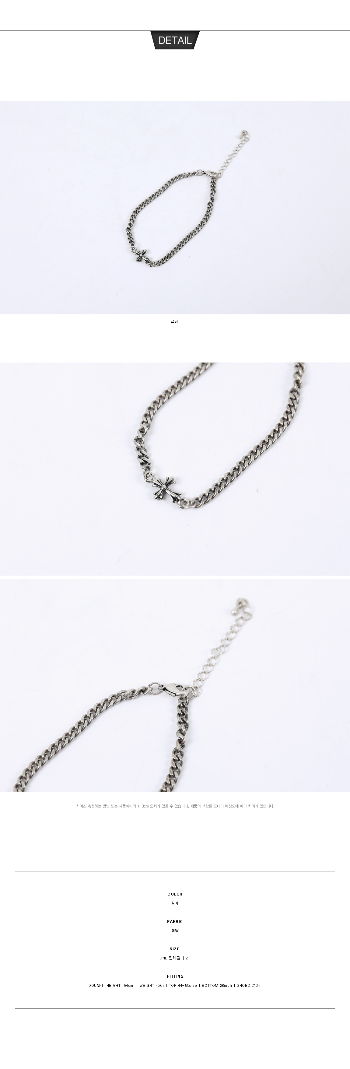 Newly-wedked boots woman silver couple shopping ma