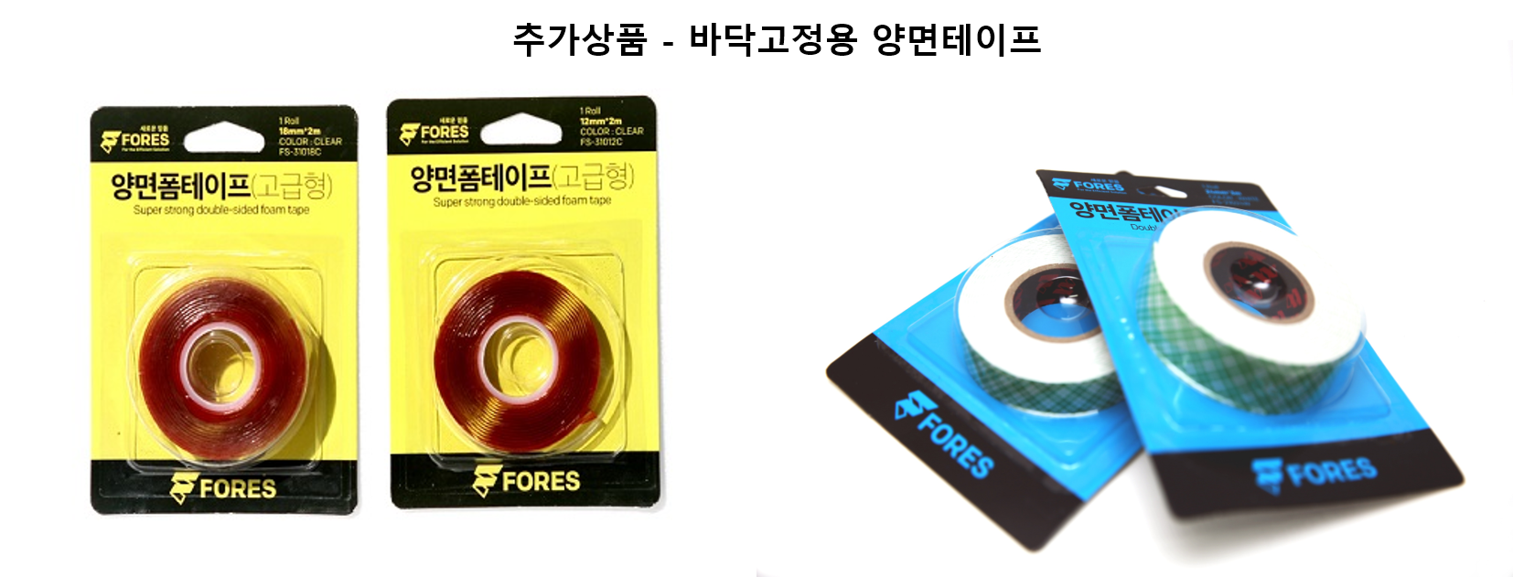 IM Root Flower Pot Figures Car Ornamental Terrariu