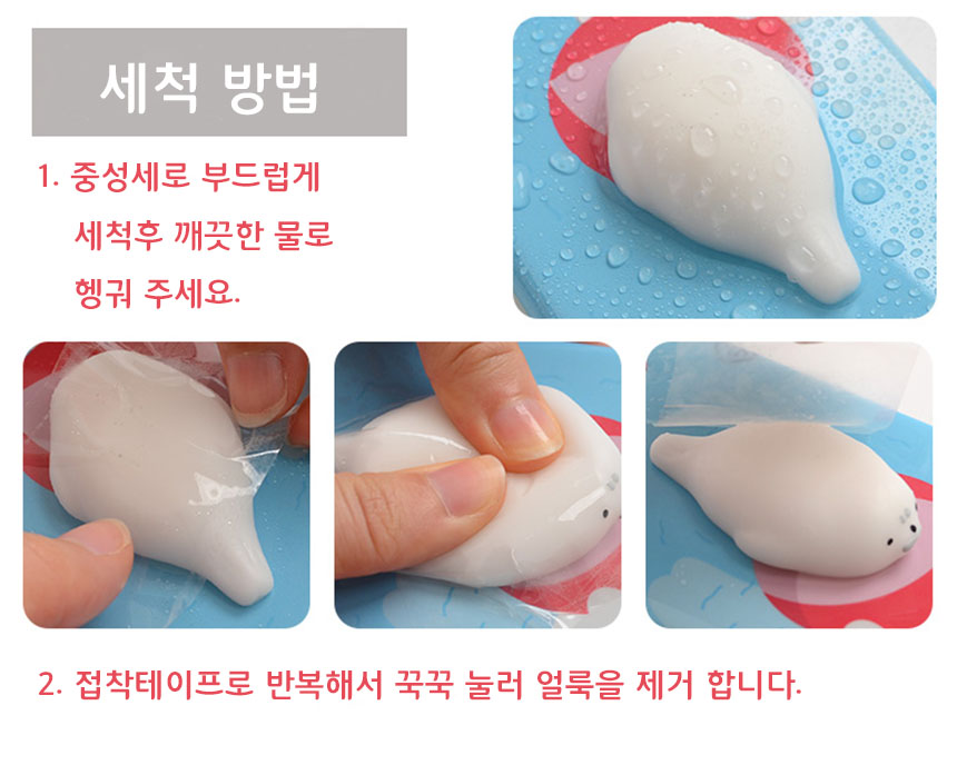 New Galaxy S8 Plus Fringe Fur Seal Cat Case Unique