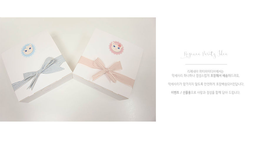 NEW HAIR CLIP HOOP Wedding Hair Decorations Plumer