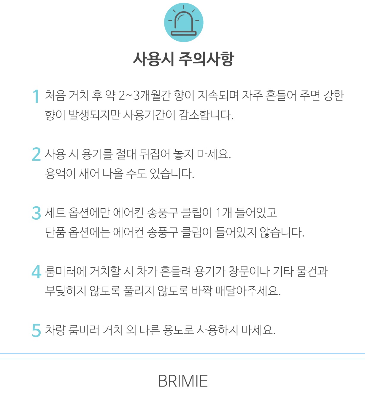 Car Air Freshener Car Phytoncide Natural Fragrance