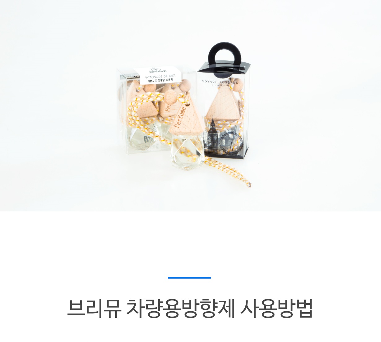 Car Air Freshener Car Phytoncide Natural Fragrance