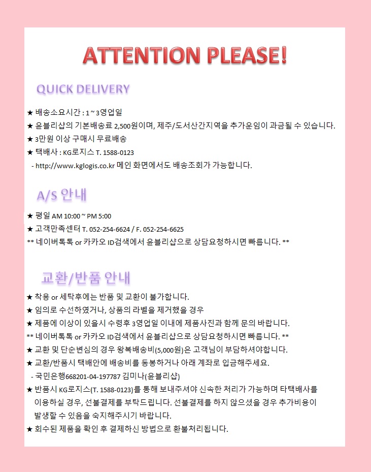 NEW MEN BOXER UNDERWEAR 4-piece set of female boxe