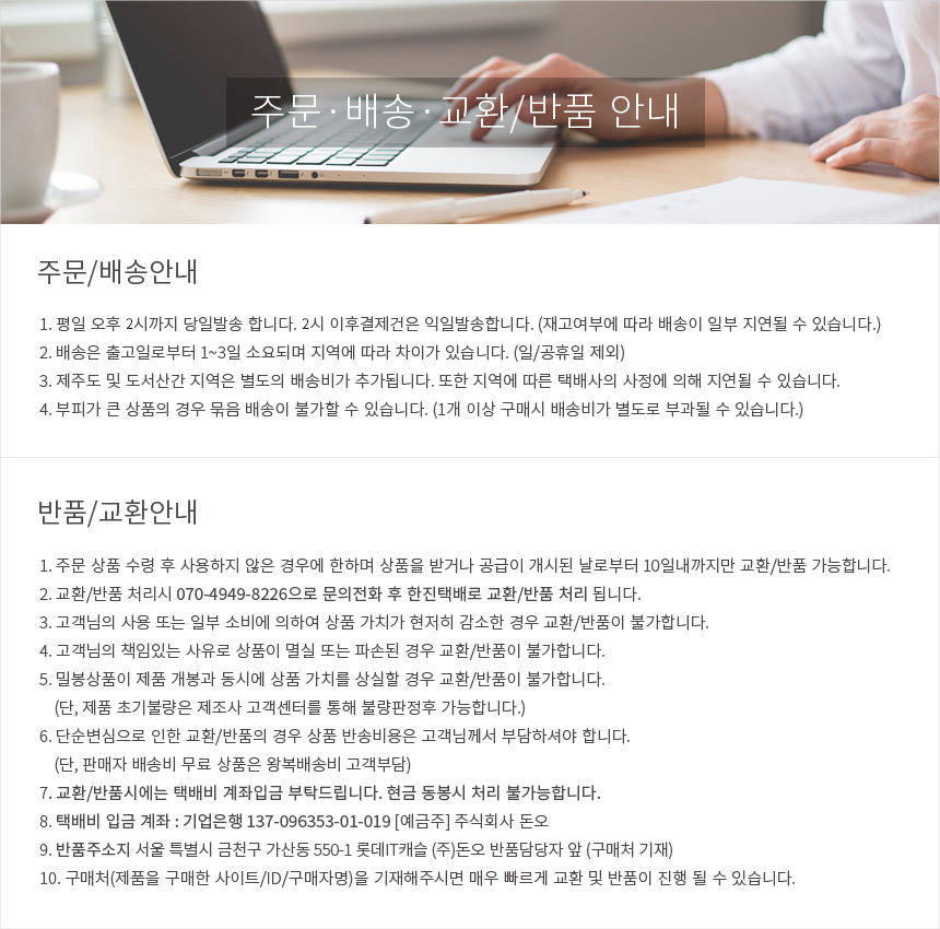 New Pumpkin Juice Pure Letsu Pumpkin Juice 30 Pack