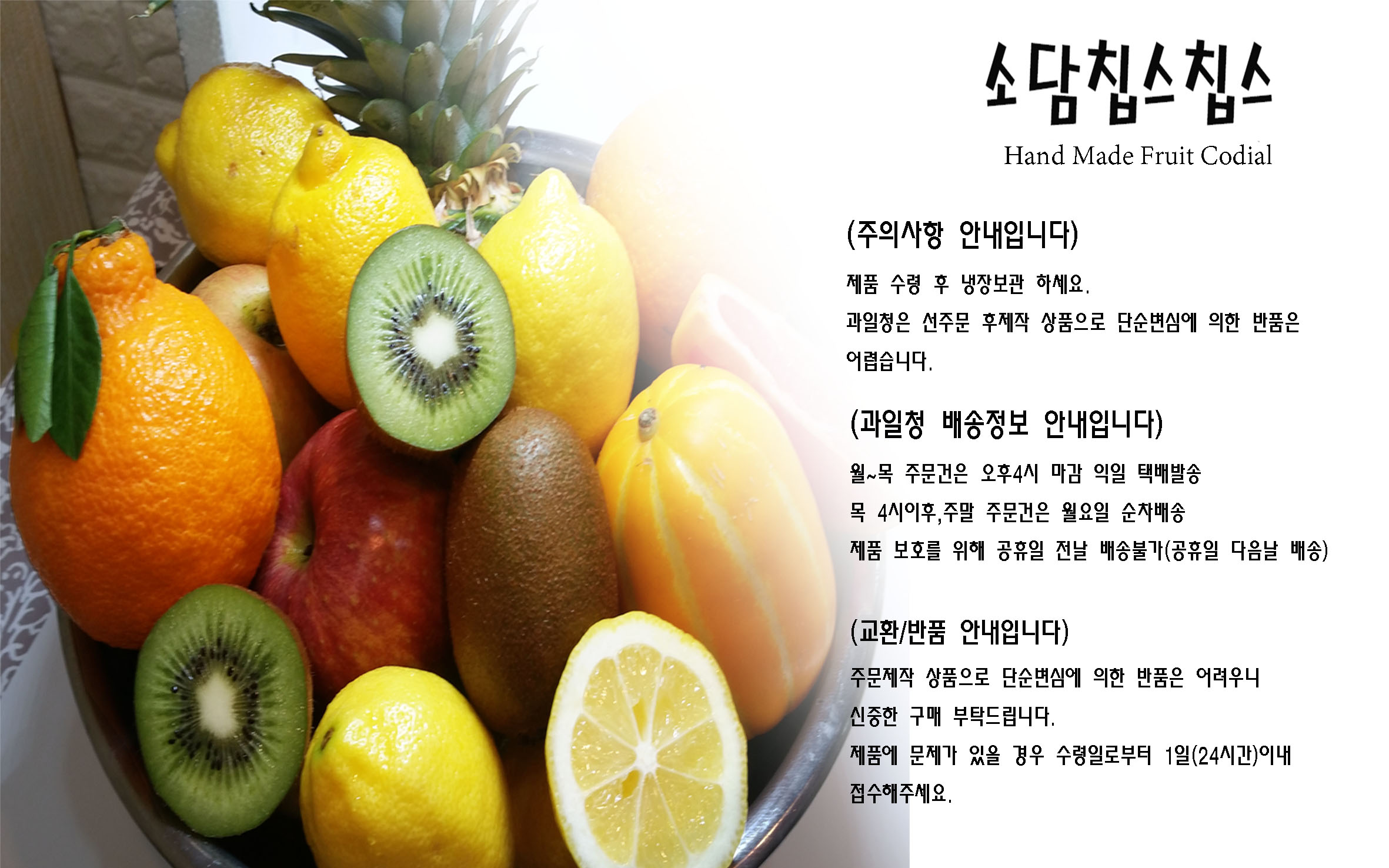 NEW HONEY CITRON TEA Blueberry juice