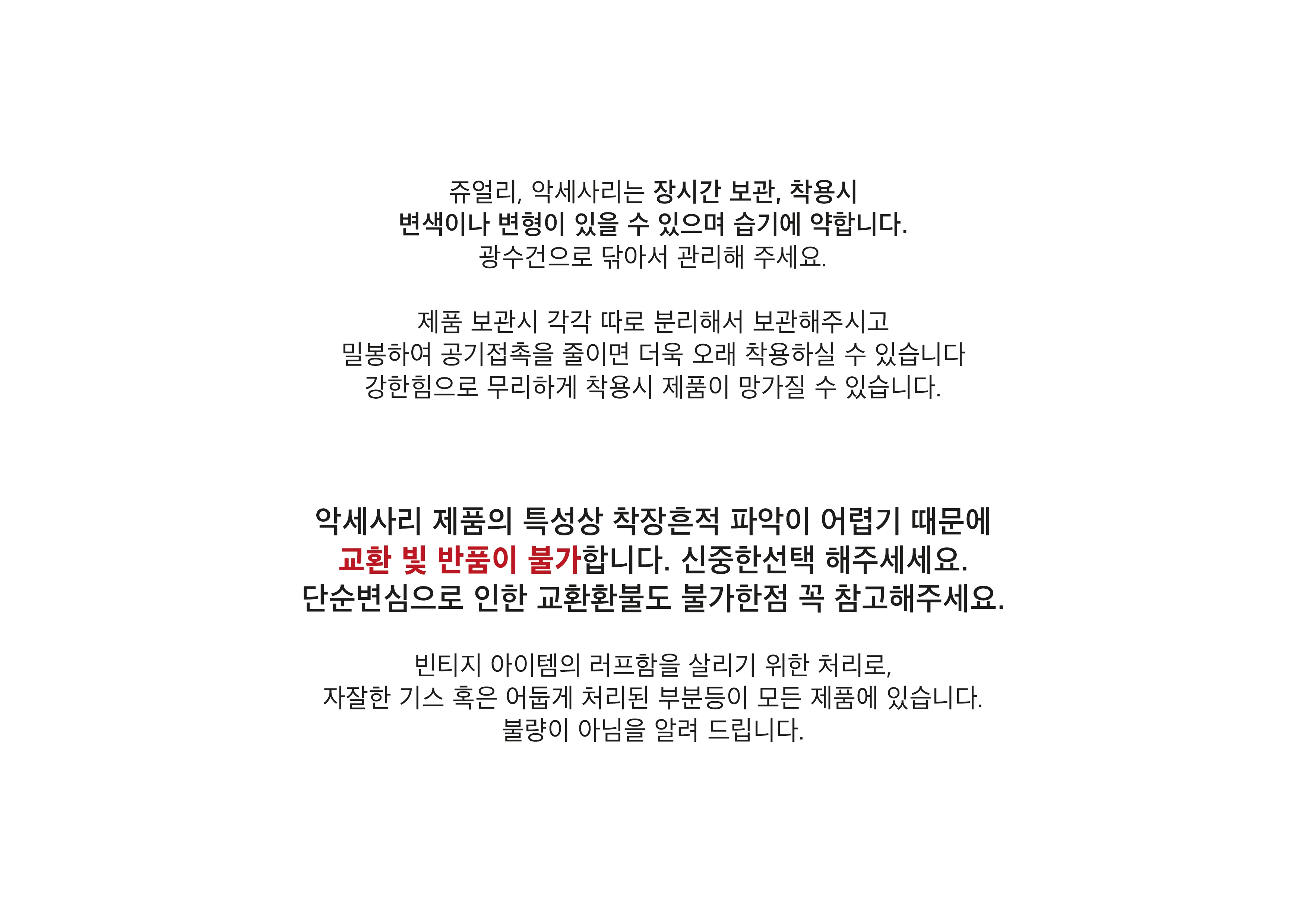 Mini brilliant earrings first wardrobe drop unique