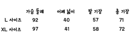 New Compression Rashguard Saint Naga Bocashi Rashg