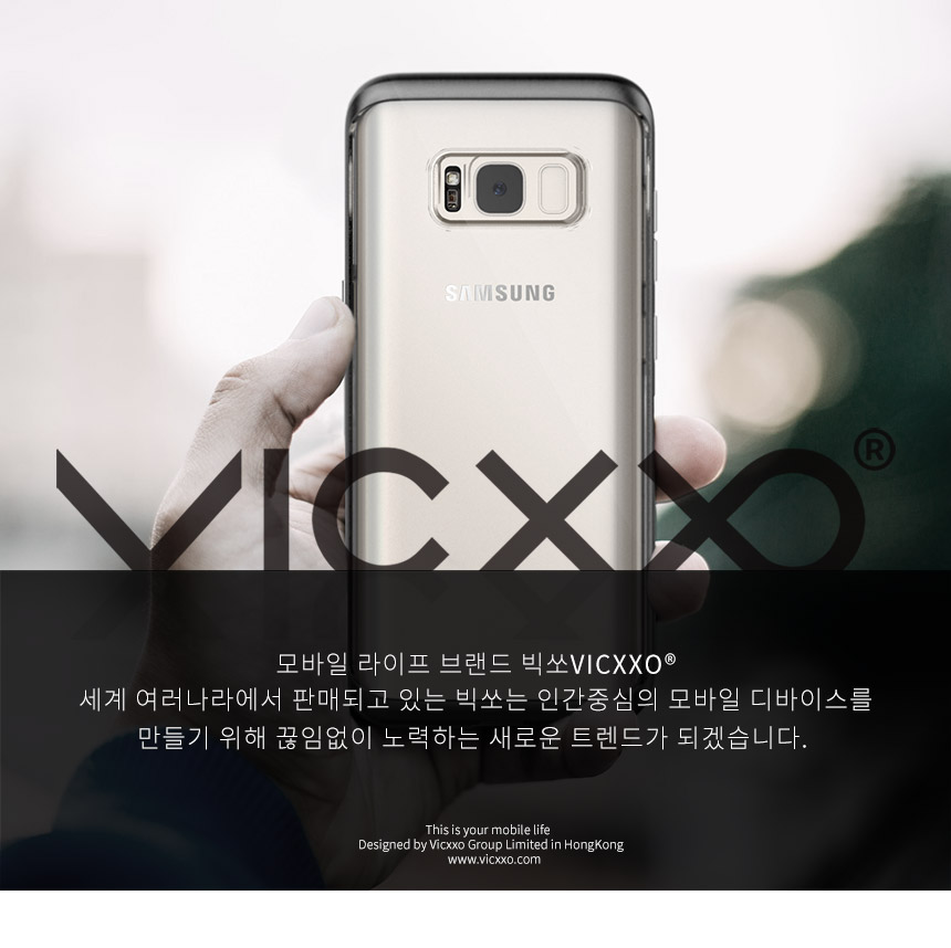 NEW MOBILE PHONE HOLDER Big Sotho car C1 model car