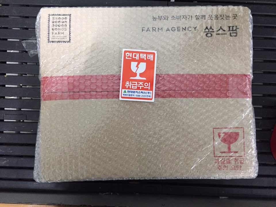 New Pumpkin Juice 100% pumpkin juice molding witho