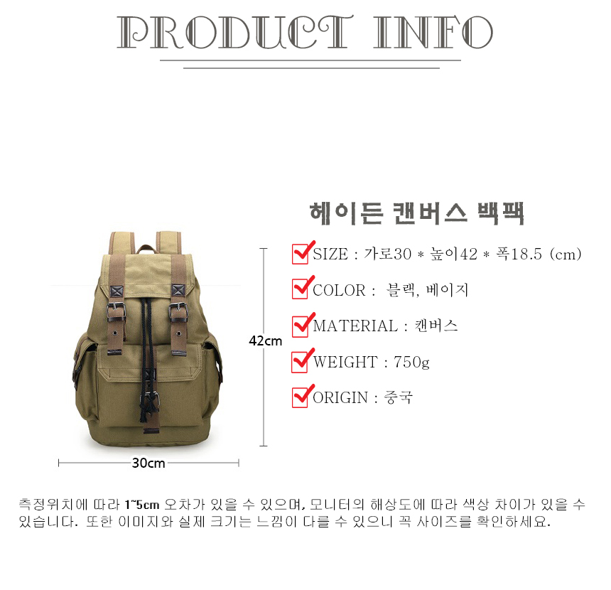 NEW BACKPACK Hayden Canvas Backpack Bag Student St