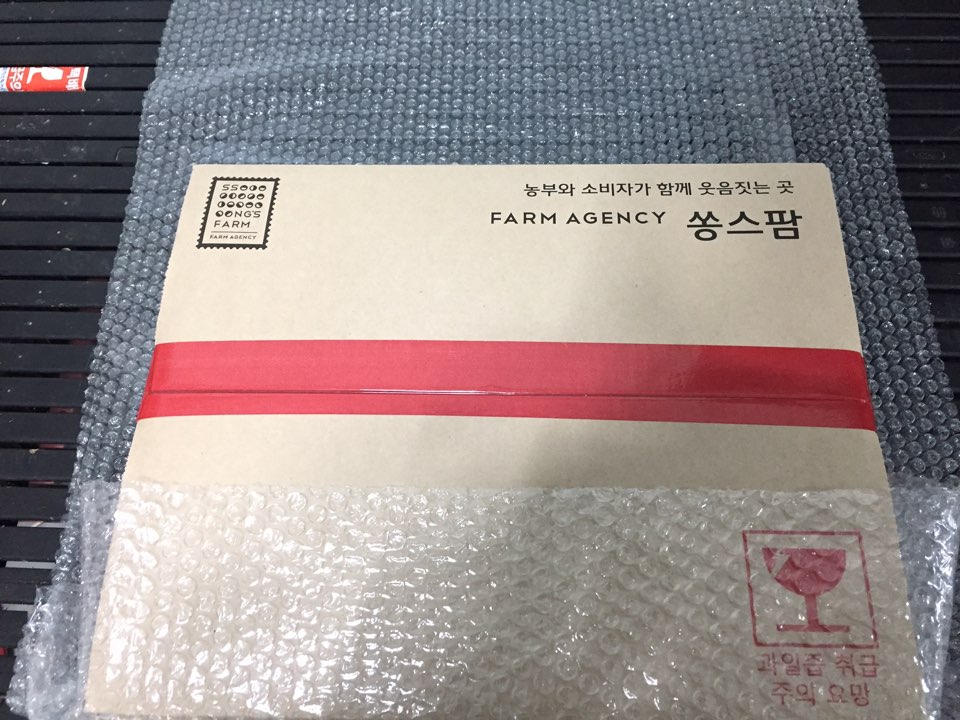 New Pumpkin Juice 100% pumpkin juice molding witho