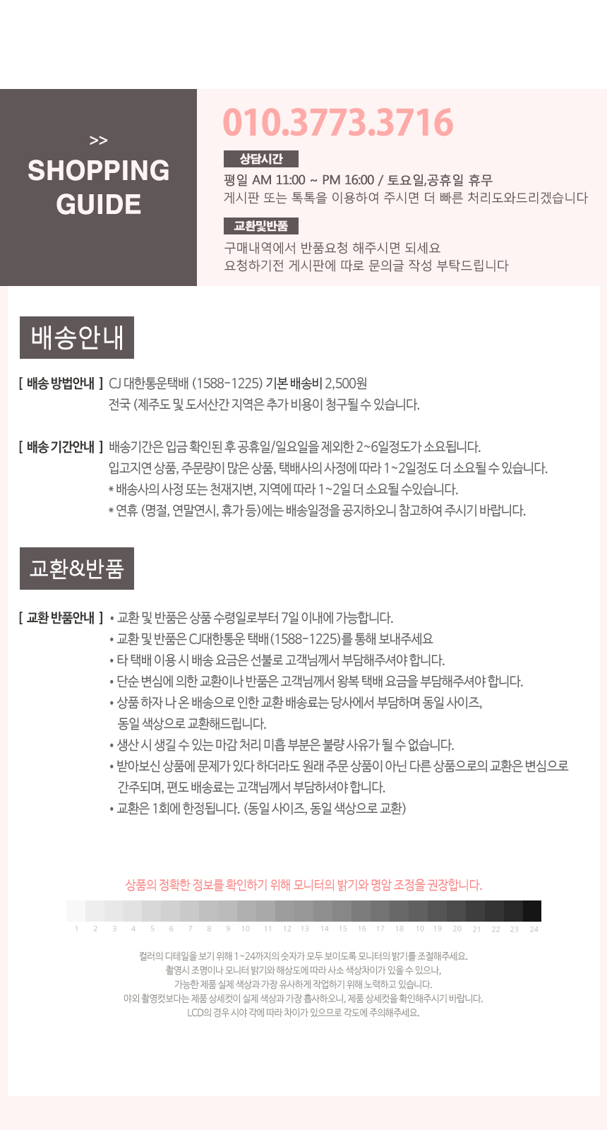 Leather Daily Hair Band Headband Wide wide solid p