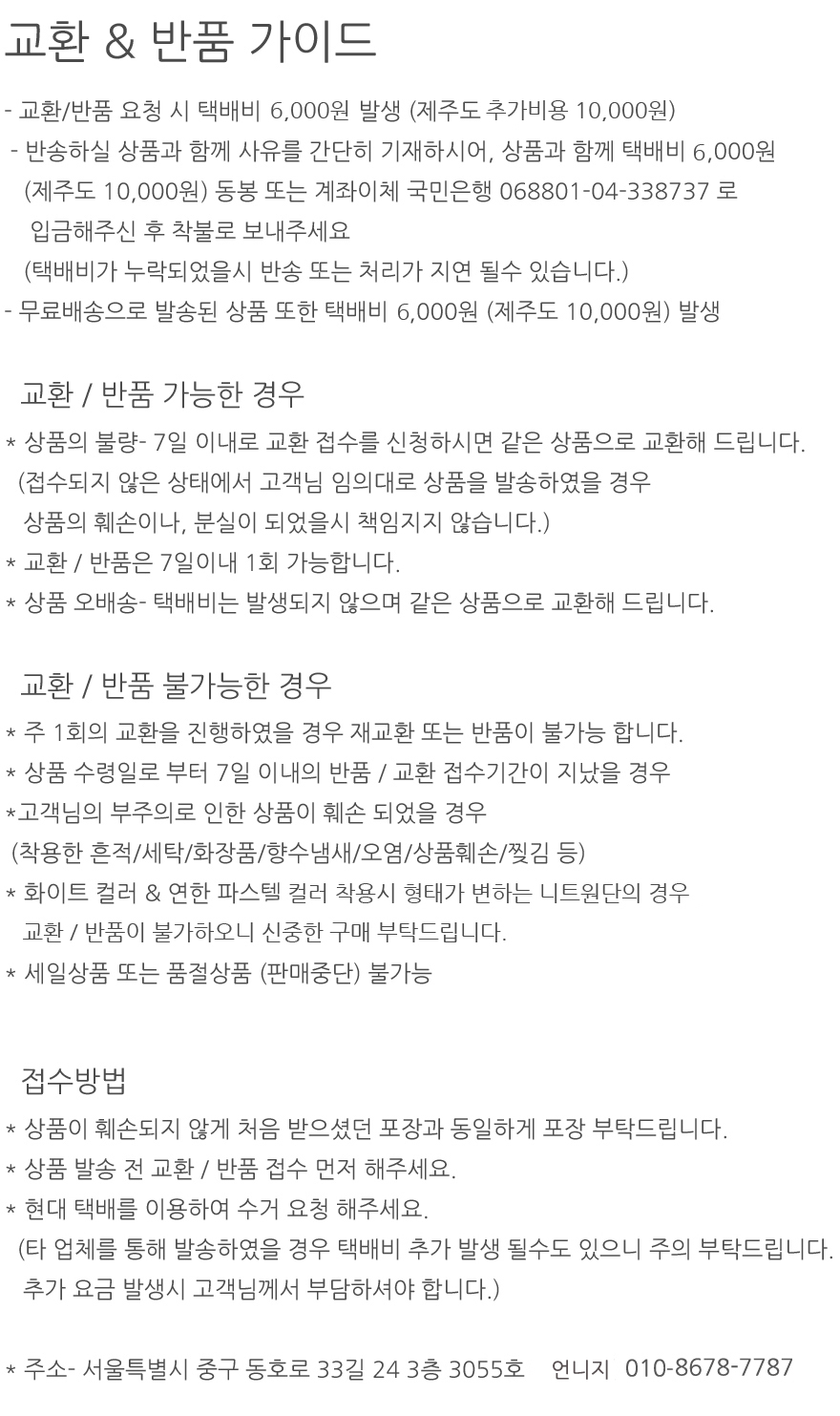 New Striped Frilly Shirt One Piece Date Look Women