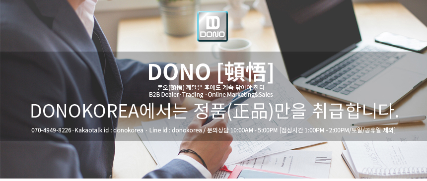 New Pumpkin Juice Pure Letsu Pumpkin Juice 30 Pack