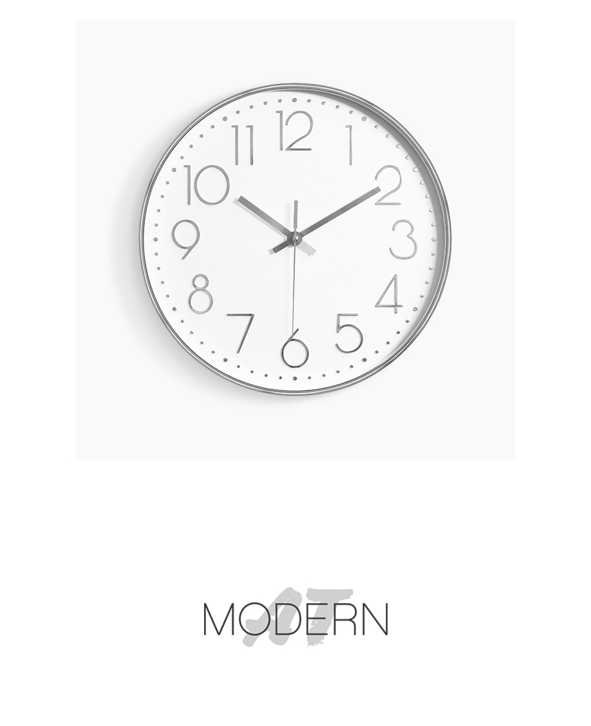 Metallic rose gold quieter wall clock 2 style inte