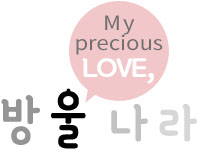 Ribbon bell hair rope child hair pin child pin inf