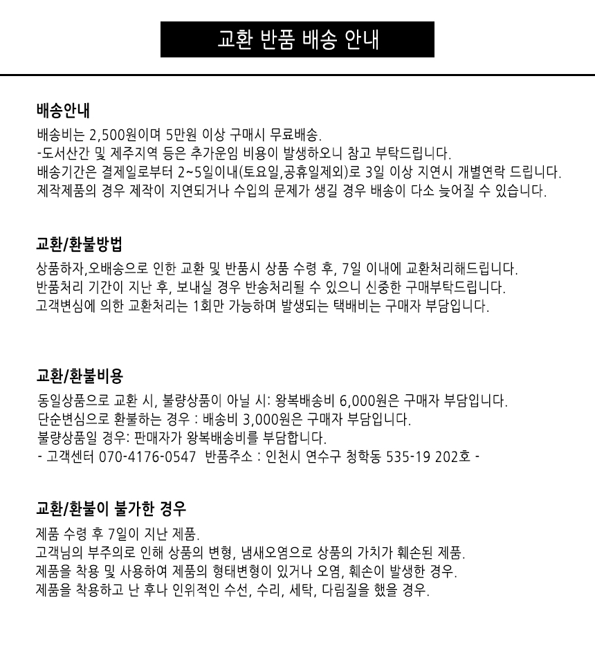 NEW LADIES SOCKS Women's Slippers Socks Fake So