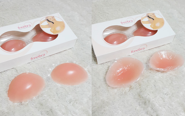 NEW NUBRA Silicone Nude Bra, Travel Necessities, O