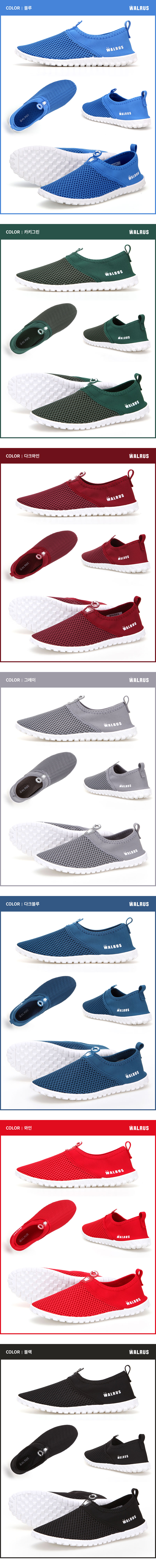 New Water Shoes Wallace Unisex Aqua Shoes Water We