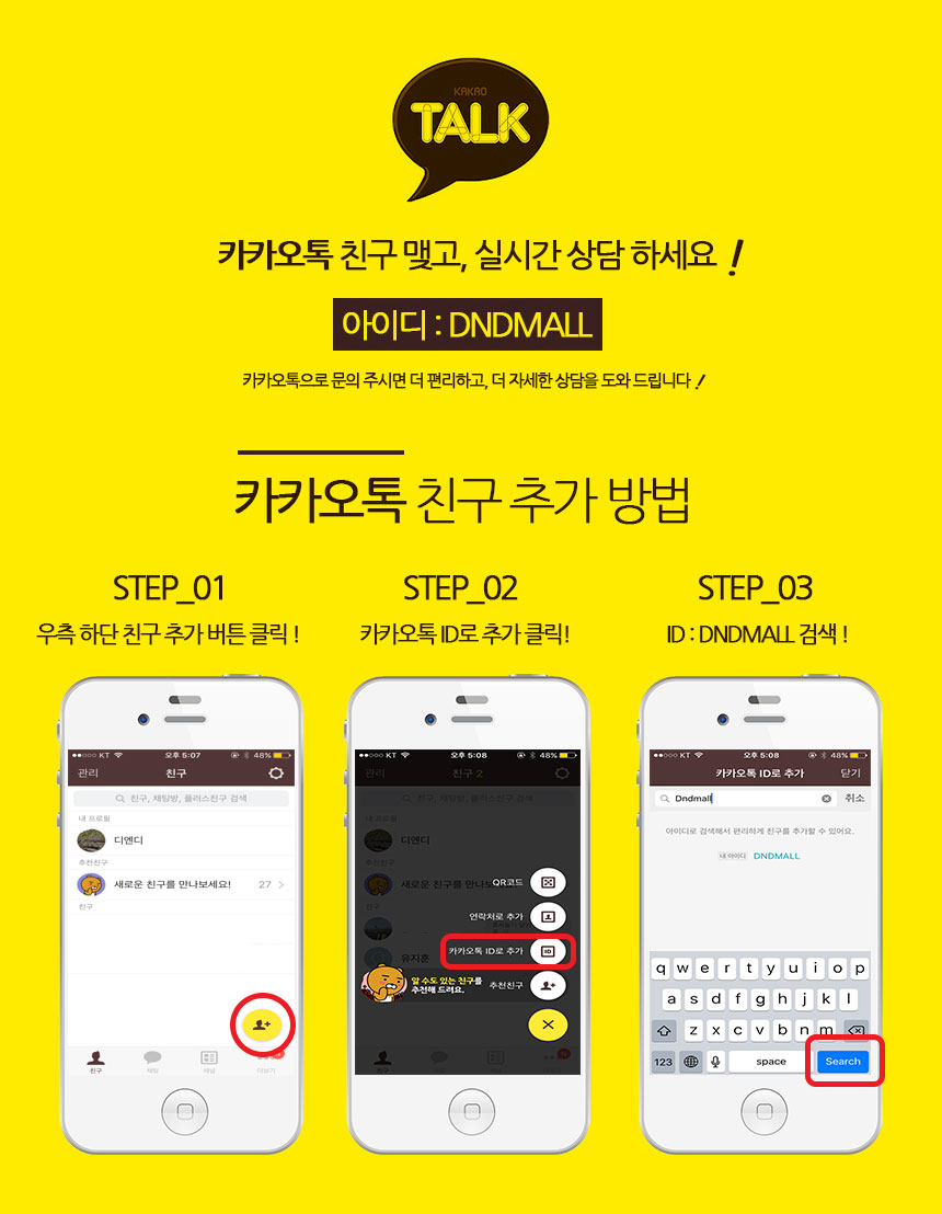 Sheep sleeping pillow sleeping sleeping pink 66cmx