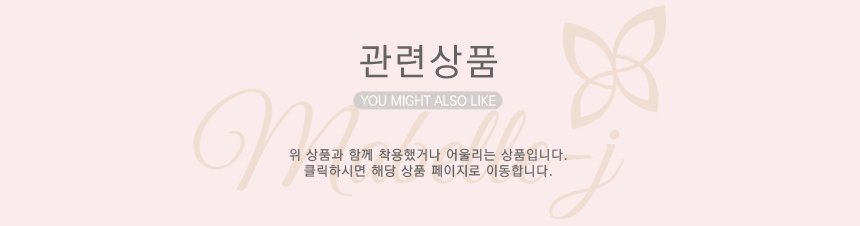 Pink Yellow Plump Ball Earring Store 14k Gold Acce