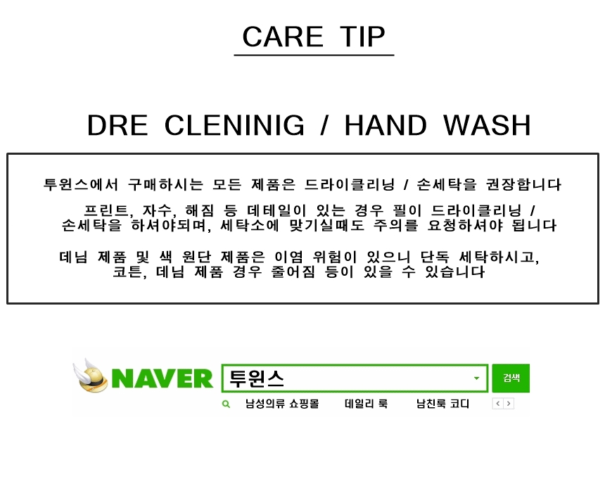 New Men's Pants Men's Cabrera Tapered Dippet