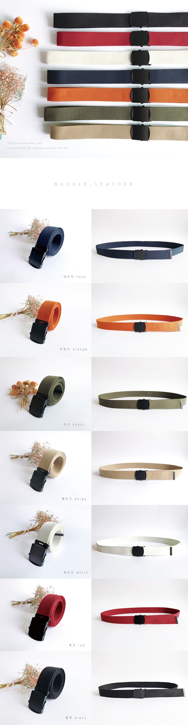 NEW MEN FASHION BELT Buckle Leather BL5-0012 40mm 