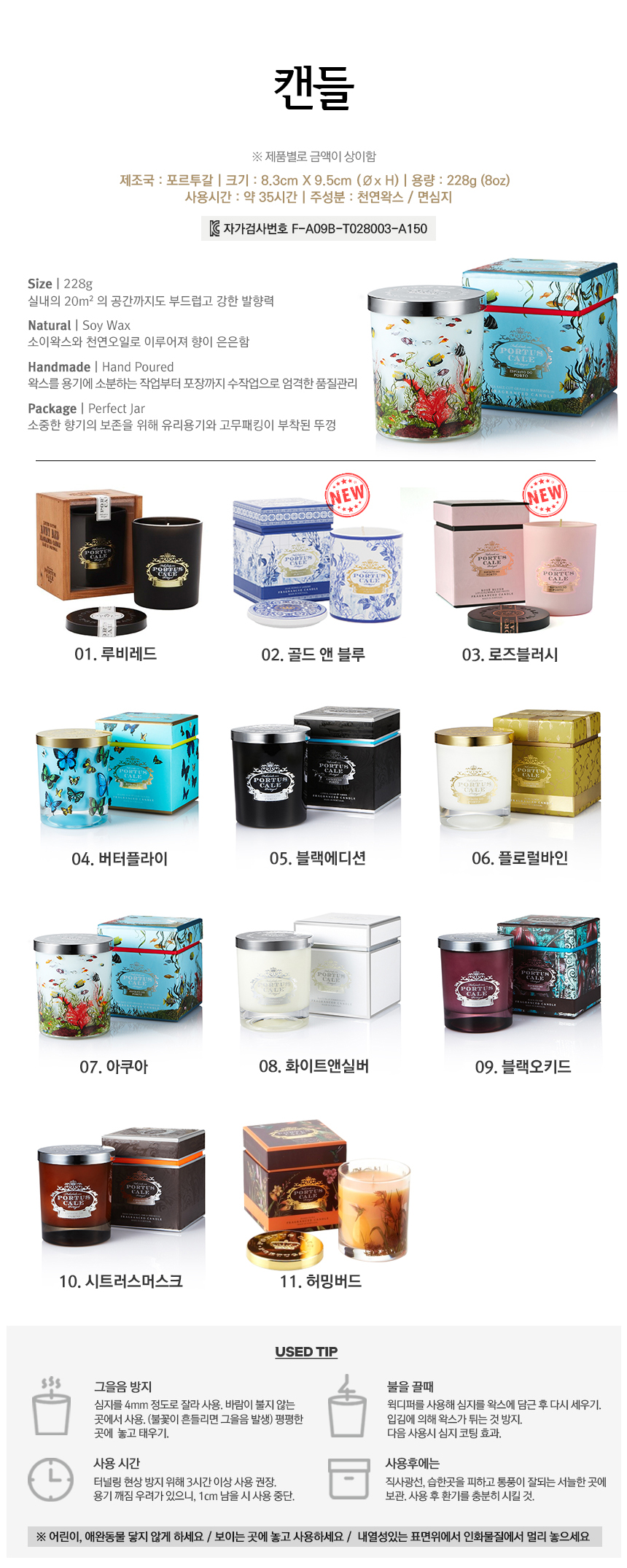 Car Air Freshener Yankee Candle Paper Type Ultimat