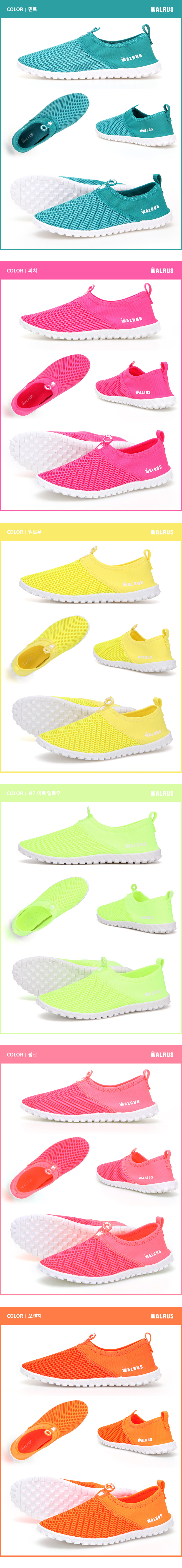 New Water Shoes Wallace Unisex Aqua Shoes Water We