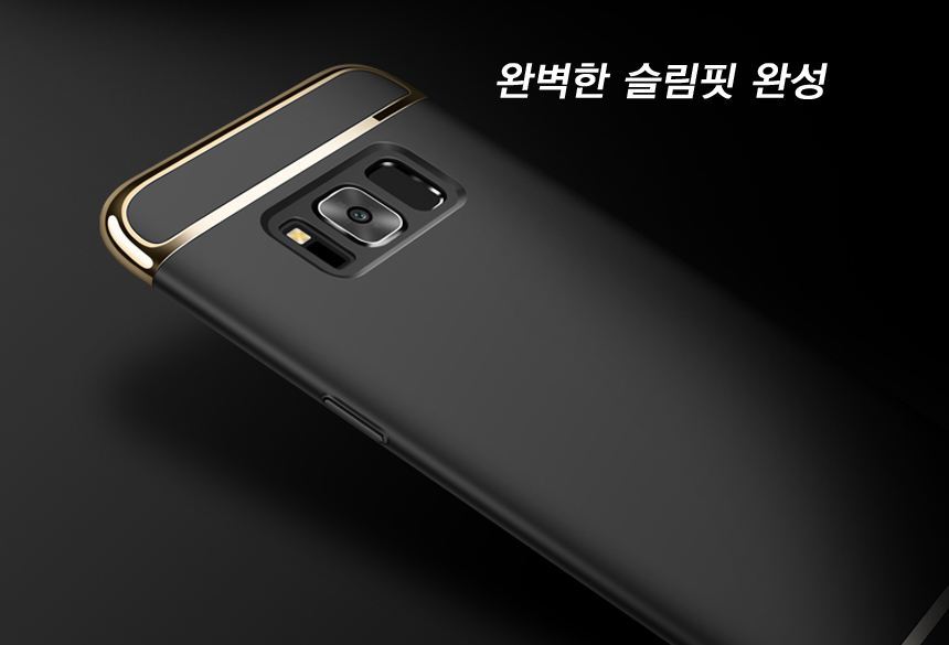 New Galaxy S8 Plus Case Slim s8 s8